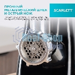 Мясорубка электрическая Scarlett SC-MG45M26 черный, 1900 Вт, 2.0 кг/мин, реверс, защита от перегрузки, насадки - 5