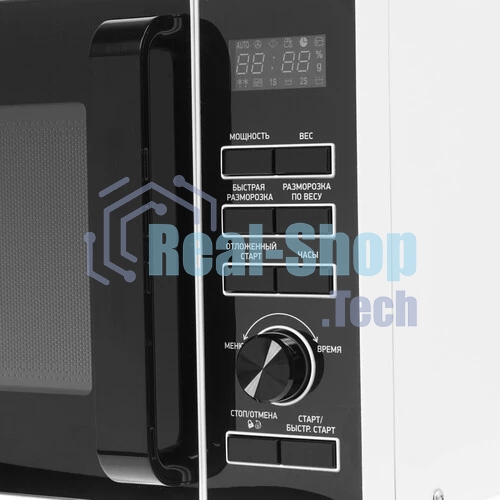 Микроволновая печь BBK 25MWS-970T/WB белый, 25 л, 900 Вт, переключатели - кнопки, поворотный механизм