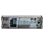 Автомагнитола ACV AVS-401UBR, 1 DIN, Bluetooth, USB Type-A, AUX