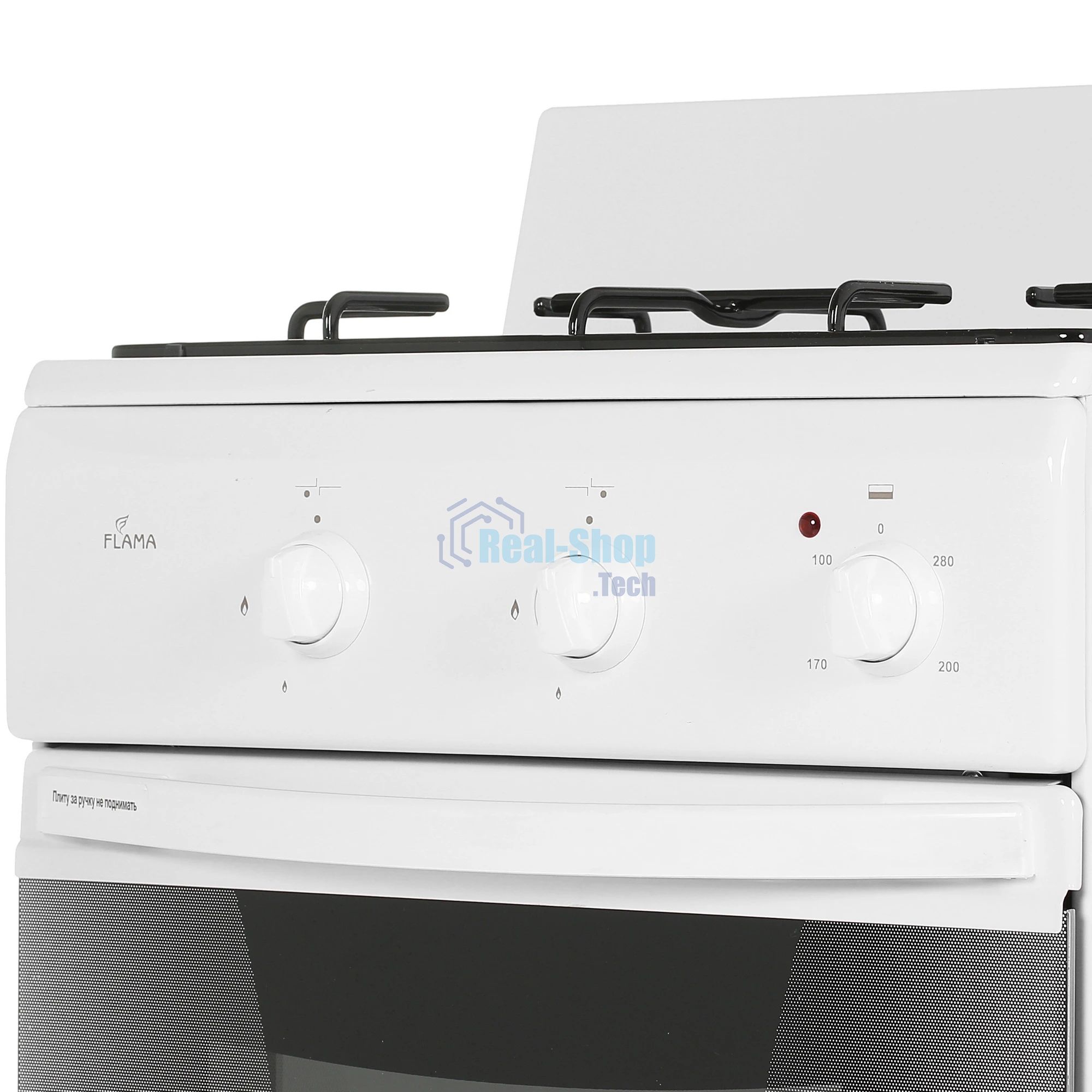 Плита комбинированная Flama CK 2202 W белый, конфорок 2 шт, духовка 30 л, 50 см x 85 см x 38 см