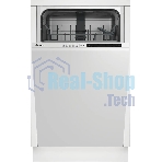 Встраиваемая посудомоечная машина Indesit DIS 1C59, белый, 44.8 см, 10 компл., 48 дБ, класс A