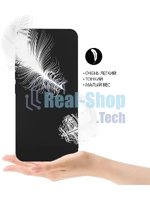 Чехол (клип-кейс) DF для Huawei Nova 9 SE hwCase-107 черный (DF HWCASE-107 (BLACK))