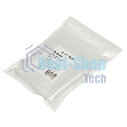 Салазки Gembird для установки двух HDD/SSD 2.5'' в отсек 3.5