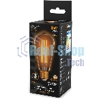 Лампа светодиодная филаментная Gauss Filament ST64 8Вт цок.: E27 эдисон 220B св. свеч. бел. теп. (упак.: 10 шт)