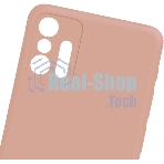 Чехол (клип-кейс) Gresso Smart Slim, для Xiaomi 11T/11T Pro, бежевый gr17sms318