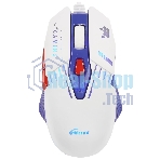 Мышь проводная Ritmix ROM-400 White