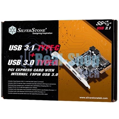 Контроллер Silverstone G56ECU050000010