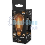 Лампа светодиодная филаментная Gauss Filament ST64 8Вт цок.: E27 эдисон 220B св. свеч. бел. теп. (упак.: 10 шт)