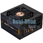 Блок питания Zalman ZM650-GVII Retail, 650Вт, 80 PLUS Bronze, 120мм, черный