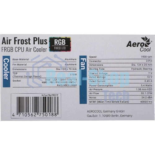 Кулер для процессора Aerocool/Formula Air Frost Plus серебристый, 120 мм, алюминий, 1500 об/мин, 24.2 дБ, 3 pin, 110 Вт, 70 мм