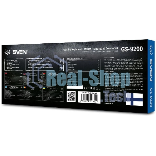 Комплект клавиатура + мышь SVEN GS-9200 игровые клавиатура, мышь и коврик