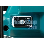 Циркулярная пила (дисковая) Makita RS002GZ (ручная) D диска.:260мм