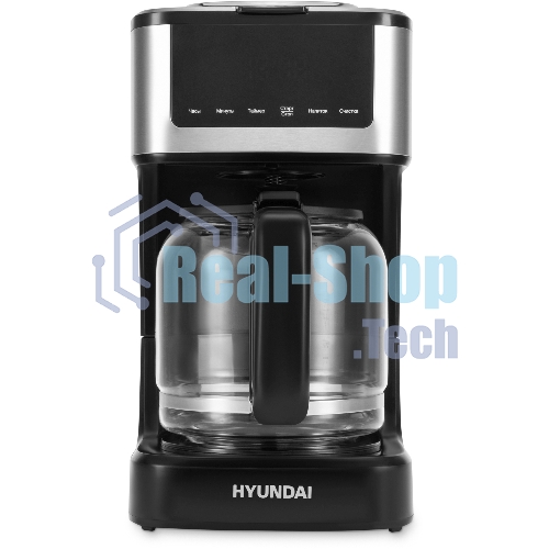 Кофеварка капельная Hyundai HYD-1212 черный/серебристый, исп. кофе - молотый, 1.8 л, 900 Вт.
