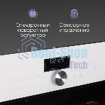 Духовой шкаф электрический Zigmund & Shtain E 168 W белый