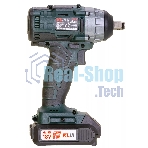 Профессиональный бесщеточный гайковерт аккумуляторный KLPRO KLSS18B-20 (18В, Li-ion-2шт, 2.0Ач, 250Нм, 2 скорости, подсветка,З/У,в кейсе)