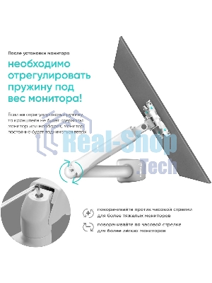 Кронштейн (держатель) ONKRON G80 для монитора 13