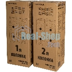 Минисистема SUPRA SMB-2150 черный 1200Вт FM USB BT SD (в комплекте: активн.+пассив.колонки)