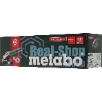 Угловая шлифовальная машина Metabo WE 15-125 Quick 1550вт, 125мм, 3.5Нм,эл-ка, 11000 об/мин, кейс, вес 2.5 кг