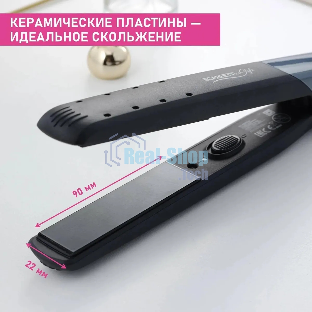 Выпрямитель для волос Scarlett SC-HS60014 черный, 22 мм, 190 °C, 1 режим