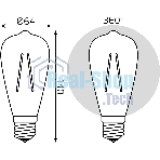 Лампа светодиодная филаментная Gauss Filament ST64 8Вт цок.: E27 эдисон 220B св. свеч. бел. теп. (упак.: 10 шт)