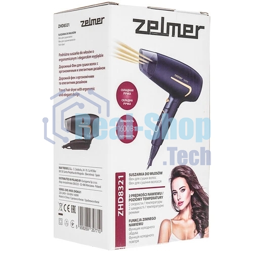 Фен Zelmer TRAVEL ZHD8321 черный/золотистый, 1600 Вт, компактный