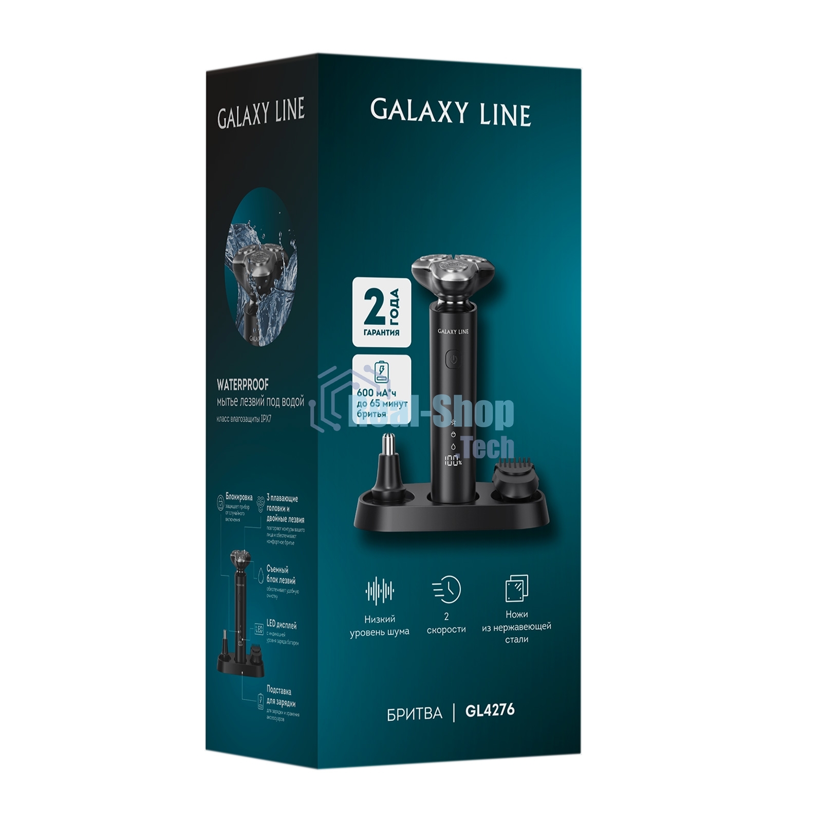 Электробритва GALAXY GL 4276
