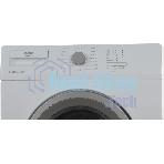 Стиральная машина Beko WDN635P1BSW (R) белый, загрузка фронтальная 6 кг, 1000 об/мин., класс: А