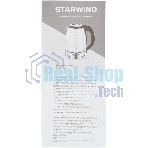 Чайник электрический Starwind SKG4777 1.8 л, 2000 Вт, черный/прозрачный (корпус: стекло)