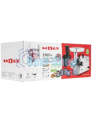 Мясорубка электрическая HOLT HT-MG-010 серый, 3300 Вт, 3.5 кг/мин, реверс, насадки - 4