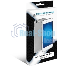 Чехол (клип-кейс) DF poCase-04, для Xiaomi Poco X4 Pro 5G, черный pocase-04 (black)