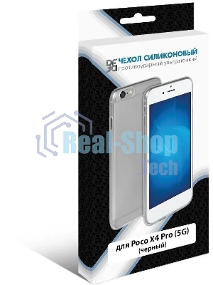 Чехол (клип-кейс) DF poCase-04, для Xiaomi Poco X4 Pro 5G, черный pocase-04 (black)