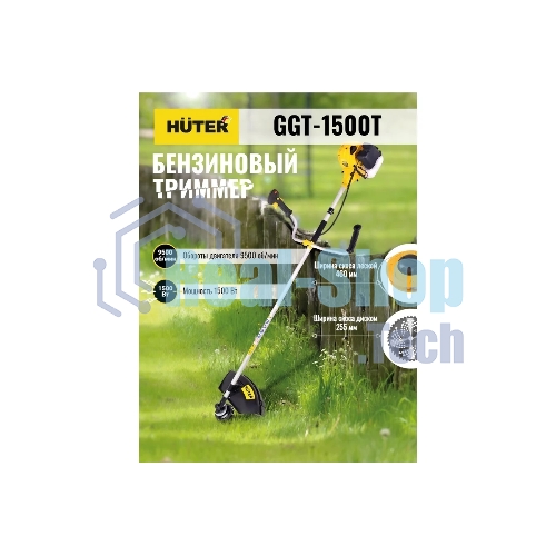 Триммер бензиновый Huter GGT-1500T, 2 л.с.