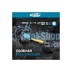 Рулетка Gross Experte, 5 м x 27 мм, двухкомпон. корпус, магнит, двухстор. разметка, нейлон