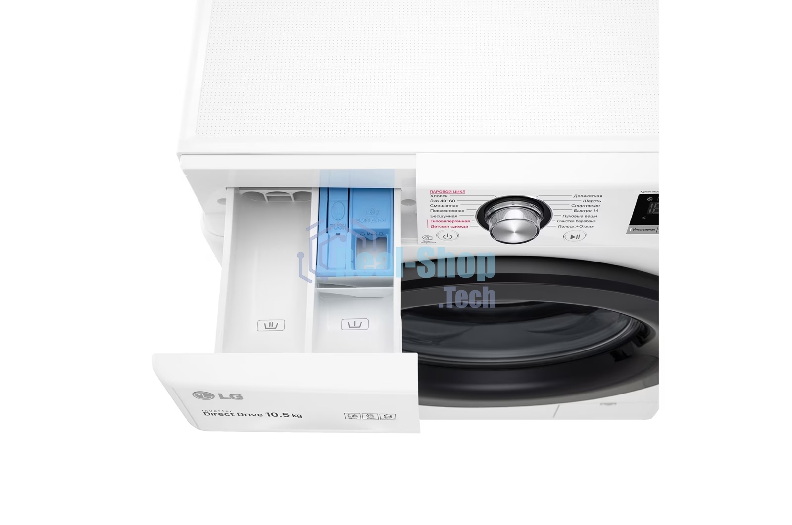 Стиральная машина LG TW4V3RS6W белый, загрузка фронтальная 10,5 кг, 1400 об/мин., класс: А