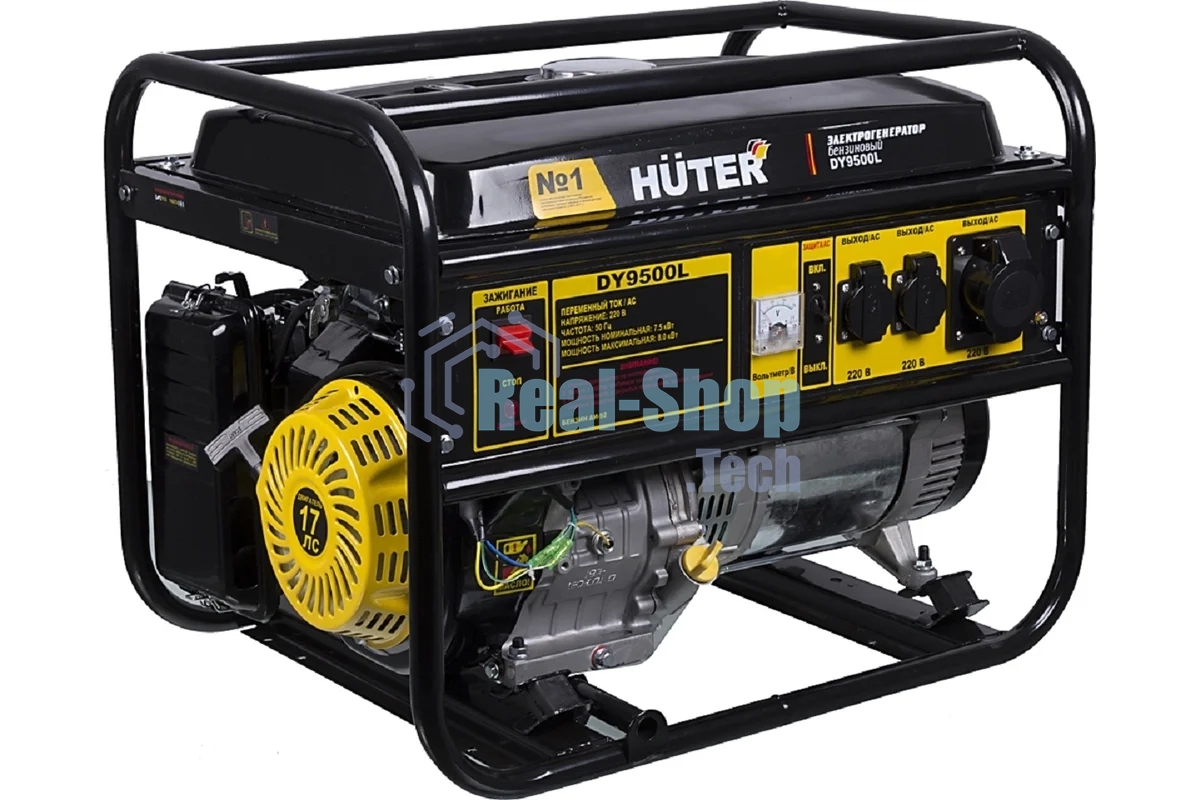 Электрогенератор бензиновый Huter DY9500L, 8 кВт, 91 дБ, 76 кг