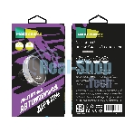 Автомобильный держатель MORE CHOICE C01 серебристый