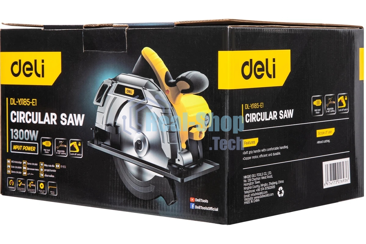 Циркулярная пила Deli DL-YJ185-E1 (1300Вт, 5300об/мин, диаметр диска 185мм)