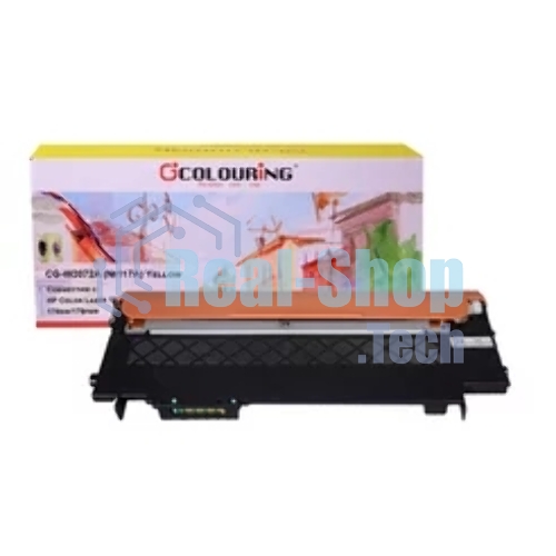 Картридж лазерный Colouring CG-W2072A (№117A) Yellow (700 копий) для принтеров HP Color Laser 150nw/150a/178nw/179fnw