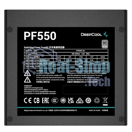 Блок питания Deepcool/GamerStorm PF550, 550Вт, 80 PLUS, 120мм, черный