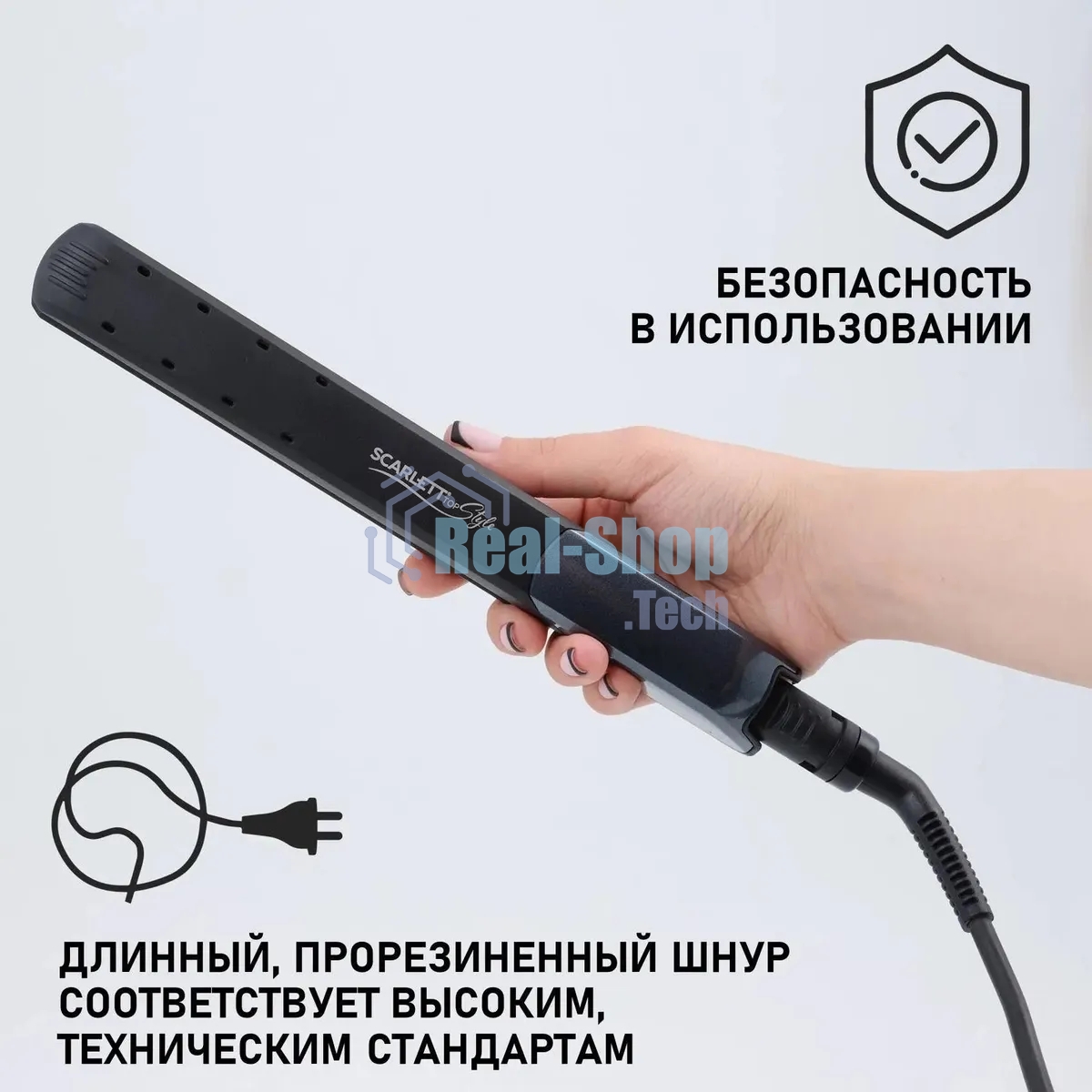 Выпрямитель для волос Scarlett SC-HS60014 черный, 22 мм, 190 °C, 1 режим