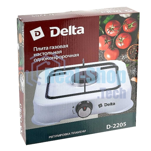 Плитка газовая Delta D-2205 одноконфорочная; белый (10)