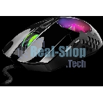 Мышь проводная Genius Scorpion M715 черный, 7200 dpi, USB, кнопки - 6