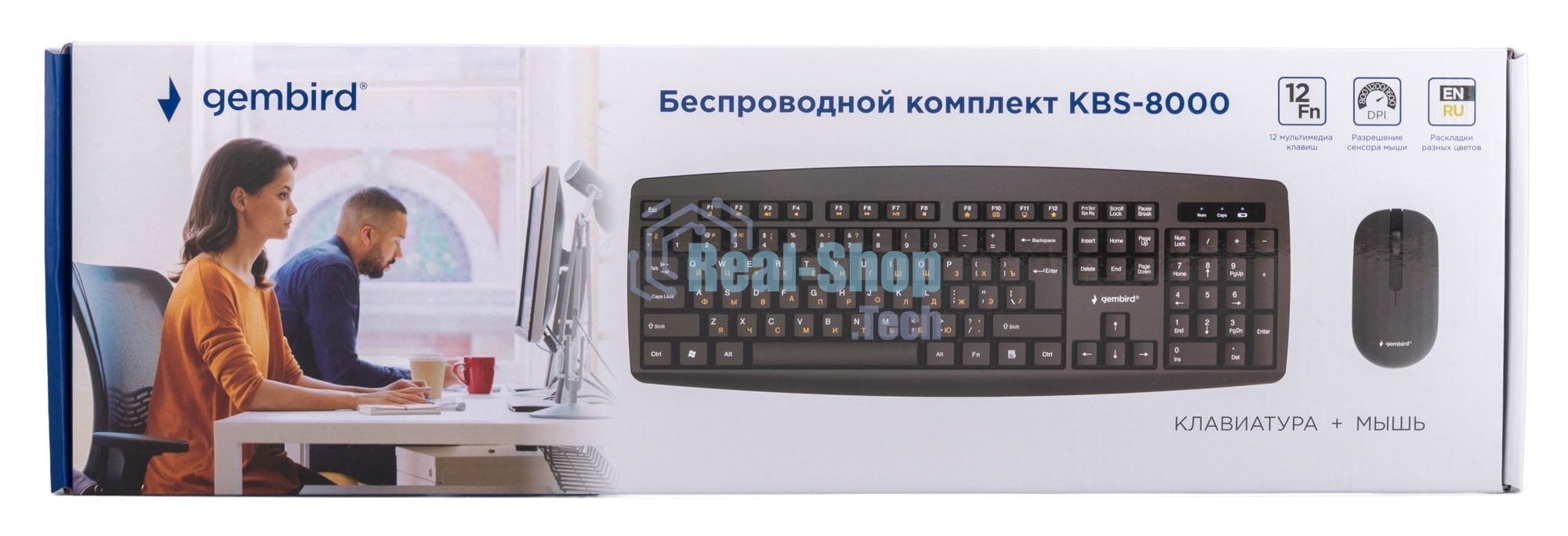 Комплект клавиатура+мышь Gembird KBS-8000 беспроводной, USB, 1600 DPI, чёрный