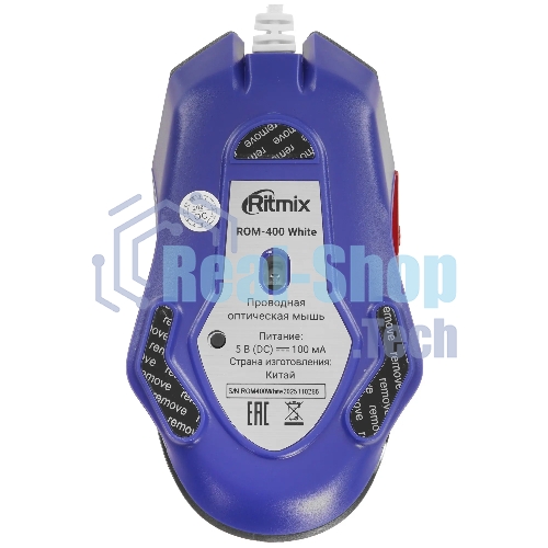 Мышь проводная Ritmix ROM-400 White