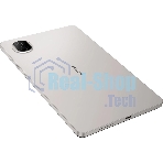 Планшет HONOR Pad X7 8.7