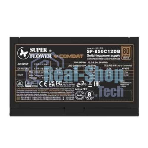 Блок питания 850Вт/Power Supply Super Flower Combat DB ATX 3.1, 850W, ATX, 120мм, 8xSATA, 4xPCI-E(6+2), 1xPCI-E 16, APFC, 80 PLUS Bronze, non-Modular