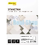 Этикетки Silwerhof A4 70x49.5 мм 18 шт на листе/50л./белый матовое самоклей. универсальная
