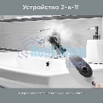 Паровая швабра BQ SM1000 белый/черный