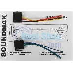 Автомагнитола Soundmax SM-CCR3188FB, 1 DIN, Bluetooth, USB Type-A, AUX