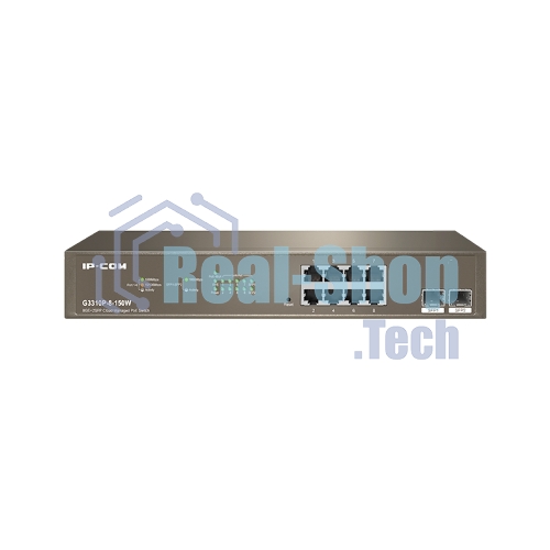 Коммутатор IP-COM G3310P-8-150W PoE с облачным управлением 8GE+2SFP